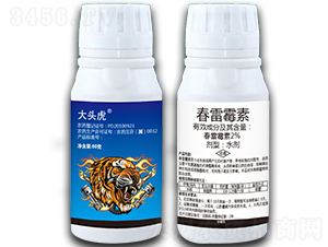 2%����ù�أ�80g��-���^��-���S�r(n��ng)�I(y��)