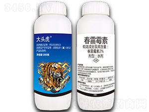 2%����ù��-���^��-���S�r(n��ng)�I(y��)