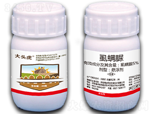 5%ʭ���壨40g��-���^��-���S�r(n��ng)�I(y��)