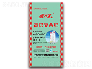 ������(f��)�Ϸ�30-5-5-�д��-�F������