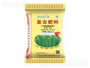 С�������䷽��18-12-5-�ȵ�