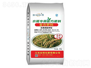 ˮ�������䷽����18-8-16�ȵ�