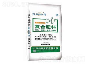 ��(f��)�Ϸ���18-8-16-�ȵ�