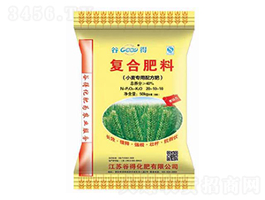 С�������䷽��20-10-10-�ȵ�