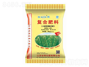 С�������䷽��18-12-10-�ȵ�