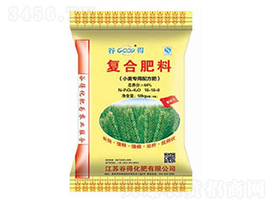 С�������䷽��18-18-8-�ȵ�