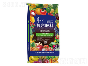 �ι༃�����(f��)�Ϸ���15-5-30-���