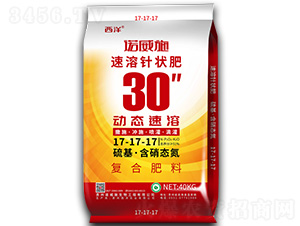 ����30��17-17-17-�Z��ʩ