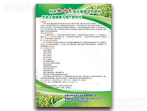 ��Ԫ�ط�(w��n)���Է���-���r(n��ng)��ʮ��