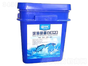 ��~���נI�B(y��ng)Һ-�����r(n��ng)�I(y��)