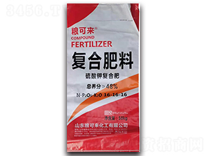 ����⛏�(f��)�Ϸ�16-16-16-�Z�Ɂ�