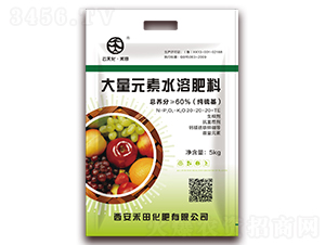 ����Ԫ��ˮ�ܷ���20-20-20+TE-����