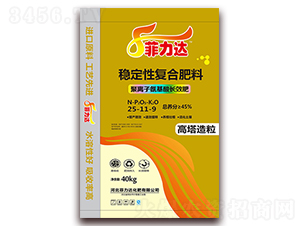 ��(w��n)���ԏ�(f��)�Ϸ���25-11-9-�����_(d��)