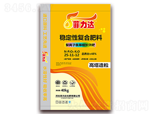 ��(w��n)���ԏ�(f��)�Ϸ���25-11-12-�����_(d��)