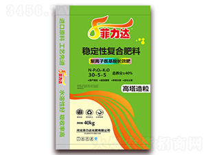 ��(w��n)���ԏ�(f��)�Ϸ���30-5-5-�����_(d��)