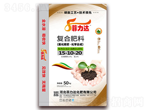 ��(f��)�Ϸ���15-10-20-�����_(d��)