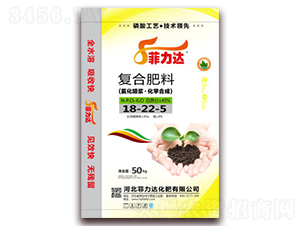 ��(f��)�Ϸ���18-22-5-�����_(d��)