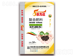 ��(f��)�Ϸ���17-20-5-�����_(d��)