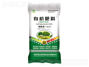 40kg���䌣�÷�-��̩