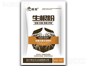 ������-ֲ�^-�����r(n��ng)�I(y��)