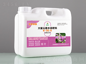 ����Ԫ��ˮ�ܷ�8-36-6-������@-��M�}