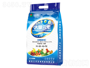 ����Ԫ��ˮ�ܷ���15-35-10+TE-������d