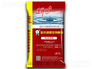 ȫˮ��΢����������������|(zh��)�ͣ�-�fֲ