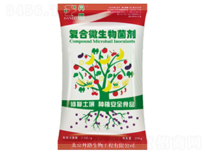 ΢������������x�ͣ�-��·