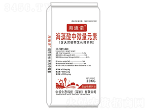 ��������΢��Ԫ��-�����Z-�й����B(t��i)