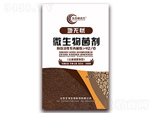 ΢�������-��?z��)o�n(y��u)-ʥ������