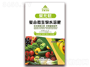 ��(f��)��΢����ˮ�ܷ�-���o�n-ʥ������