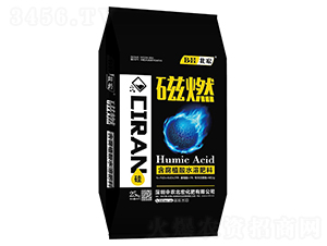 ��ȼ������ֲ��ˮ�ܷ�-����