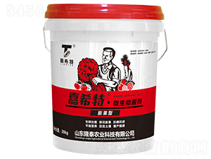 ΢�������������ͣ�-��ϣ��-¡̩�r(n��ng)�I(y��)