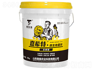 ΢��������������ͣ�-��ϣ��-¡̩�r(n��ng)�I(y��)