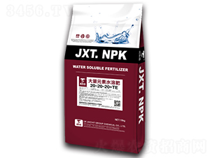 ����Ԫ��ˮ�ܷ�20-20-20+TE-��ϣ��-¡̩�r(n��ng)�I(y��)