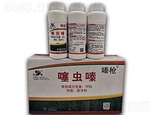 30%���x�-ຘ�-�A�