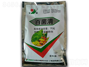 75%�پ���-�A� 