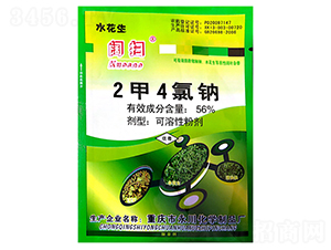 56%2��4���c�����Էۄ���ˮ������-韒�-�������W(xu��)