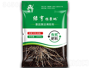 ���򼤻��{(di��o)�؄�-�G����۵�-�G��