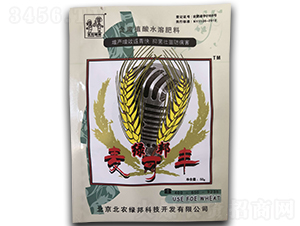 ����ֲ��ˮ�ܷ���-���r(n��ng)�G��-�G��