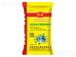 ���ď�(f��)�ϵV�|(zh��)������Ч��-�پ�-��(r��n)�S�ʘI(y��)