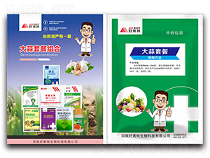 �����ײͽM��-������