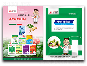 ��ˎ���ײͽM��-������