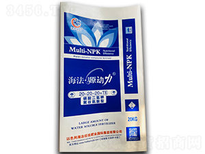 ��������20-20-20+TE-������Դ����-����