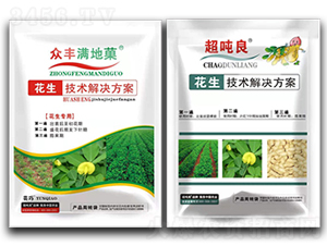 �����ײ�����ˎ-���S�M��Ǒ-���S�r(n��ng)�Y