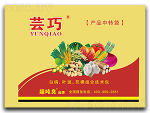 �a(ch��n)Ʒ���D(zhu��n)��-�|��-���S�r(n��ng)�Y