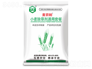 С�����݄�ͨ���ײ�-���r(n��ng)��-����