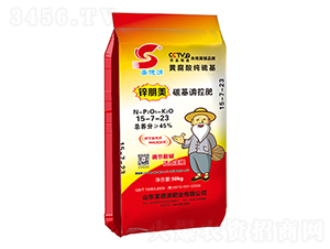 ̼���{(di��o)�ط�15-7-23-�\����-ʥ��Դ