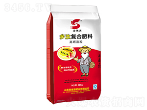 50kg���ďͺϷ���25-10-16-ʥ��Դ