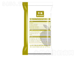 ���ｵ��۰����������-�Rʩ